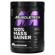 MuscleTech 100 Mass Gainer 바닐라 밀크셰이크 233kg515lb