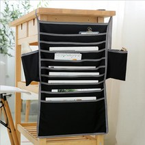 빌드온 걸이형 책상 수납함 책 필기구 정리 5p 블랙, 5개