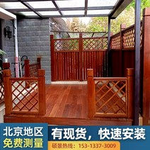 부식방지 플라스틱 나무 야외 바닥재 WPC 베란다 욕실 테라스 옥상 바닥 우드 타일 마루 조립식 데크타일 장판 방킬라이데크, 대나무 나무 바닥