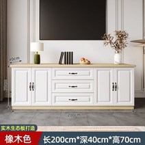 명품 수입가구 원목 TV 거실장 북유럽 받침대 엔틱 장식 티비 모던 확장형 다이 장 선반, 조립하다., 오크 200X70X40 4문 삼엽 수입 원목