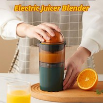 다이어트 디톡스 해독주스 휴대용 텀블러 블렌더 충전식 미니 전기 과일, 01=White