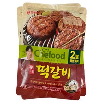 롯데푸드 떡갈비 245g+245g, 단품