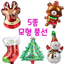 리얼세일(Realsale) 크리스마스 모형 풍선 풍선세트 크리스마스소품 크리스마스용품, 50개