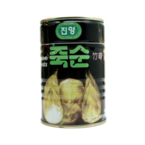 진양 죽순 통조림 400g, 진양 죽순 400g, 1개