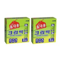 크린랲 휴대용 크린백 30매x3개입, 2세트