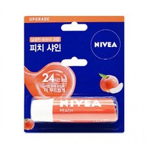 사은품증정립밤 립그로즈 니베아 립케어 피치샤인 4.8g 1개, 상세페이지 참조, 상세페이지 참조