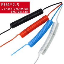 PU4 * 2.5 폴리 우레탄 공기 압축기 호스 튜브 유연한 도구 PU0425 스프링 나선형 파이프 2M 4M 6M 8M 10M, 03 PU4X2.5 Black_01 2 Meter