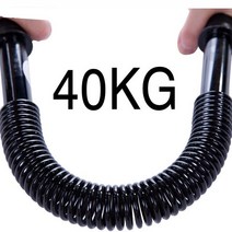 완력기 손압력기 가슴 20-60kg 남성용 파워 트위스터 스프링 암 강도 핸드 그리퍼 피트니스 장비 가정용 체육관 확장기 팔뚝 트위스트 운동기 상체운동기구, 40kg