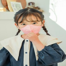 태림케어 KF94 소형 유아 아동 어린이 새부리형 컬러마스크형, 30개, 색상별혼합