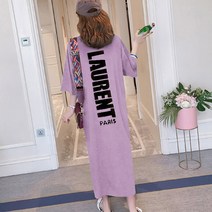 100145C 여성 홈웨어 루즈핏 트임 롱 반팔원피스