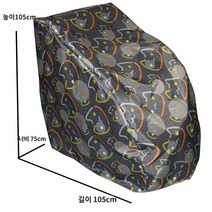 안마의자 의자형 안마기 전신 마사지기 두드림 주무름 등 허리 쿠션 목 어깨 마사지 의자 커버 커버 먼지 커버 보호 커버 커버 타월 패브릭 커버 썬 스크린 방수 차양 유니버설 안티 스크래치 Rongtai, 회색 고양이 크기 S