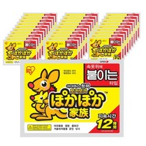 아이리스 포카포카 캥거루 붙이는 핫팩, 400개