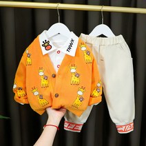 새로운 아기 소년 봄과 가을 정장 아동복 카디건 코트 가을 의류 유행 세 조각 세트 빠른배송