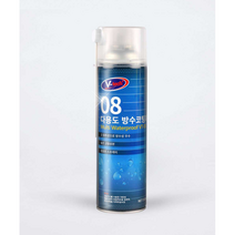 국산 kc인증 초간편 다용도 방수코팅제 방수스프레이 550ml, 방수코팅 스프레이 3통, 1개