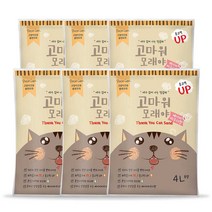 고마워모래야 응고형 고양이 모래 베이비파우더향, 4L, 6개