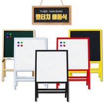 가나칠판 단면 원터치 이동식 화이트보드 900-1600, 오크MDF