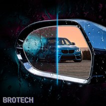 브로텍 르노삼성 QM6 사이드미러 발수 방수 코팅 필름, 옵션2번 - 더뉴 QM6 (연식 2020년~)