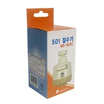 다용도 직사분사 주방수전 싱크대 절수기, l상품선택I