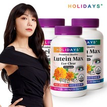 홀리데이즈 대용량 건강한 눈 루테인 맥스 x 3병 (총630캡슐), 선택완료, 단품없음