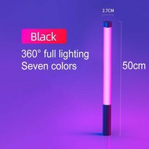 조도계 조도측정기 휘도계 디지털조도계 사진 비디오 필 라이트 RGB LED 스틱 360 ° 글로우 휴대용 충전식, 02 50cm black