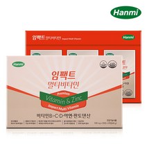 멀티 비타민 종합 영양제 30정X3박스 남성 여성 온가족 실버 청소년 학생 항산화 면역력 뼈건강 활력 피로회복 신경 복합제 비타민B 비타민D 식약처기능성인정 하루1캡슐이면OK 선물, 3박스, 30정