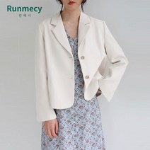 런메시Runmecy 여성 여름자켓 정장 자켓 캐주얼 자켓