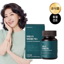 여에스더 락토페린 맥스, 30정 x 1박스, 1개, 30정
