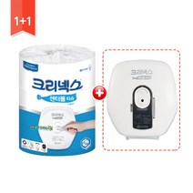 뽑아쓰는 점보롤 센터풀 2묶음 4534661 전용용기 SET, 센터풀 3롤+3롤