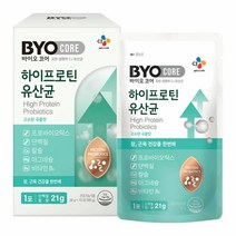 CJ 하이프로틴 유산균 21gx10포 부모님 명절 회사 직원 어버이날 선물, 21set