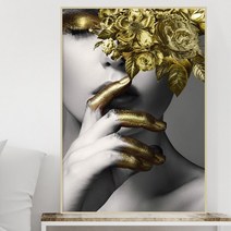돈들어오는 황금 꽃 여인 추상화 그림 액자 모던 감성 인테리어 신혼부부 집들이 개업선물, 화이트