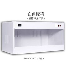 육지 거북이 사육장 거북 수족관 파충류 도마뱀 PVC 고슴도치 애완용 가열 인큐베이터, 램프 없는 500*300*300 표준 상자
