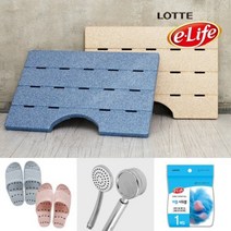 롯데 elife 욕실 발판 다용도발판 용품, 상세설명 참조