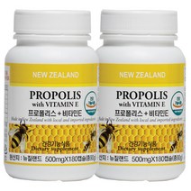 머치모어 탑3 프로폴리스+비타민E 2병, 180캡슐+500mg, 500병
