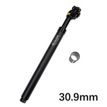 시트포스트 안장봉 UNO 시트 포스트 서스펜션 MTB 자전거 충격 흡수기 댐핑 초경량 마운틴 27.2mm 28.6 30 30.4 30.9 31.6 350MM 소프트 라이트10811, black 30.9mm