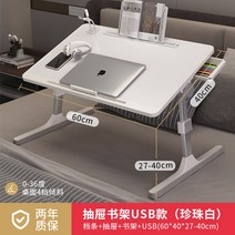 고급형 재택근무 사무실 사무용책상 교탁 강연대 컴퓨터 중역 단상 안내데스크 테이블 카운터, 화이트 / 서랍+책꽂이+usb 콘센트