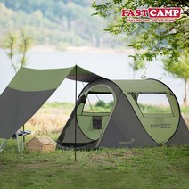 패스트캠프 베이직3+ 빅패밀리 원터치텐트 3-4인용, 올리브그린