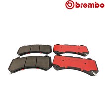 브렘보 폭스바겐 CC 브레이크 패드, 뉴 CC(12~17년), 2.0 TDI [CFG], 브렘보 앞 패드