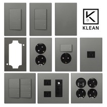 클린 다크그레이 스위치 콘센트 커버 교체 인테리어 전기 전등 방우 맹커버 1구 2구 3구 4구 5구 6구 USB, 01.클린_다크그레이_스위치 단로1구