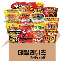 [데일리이츠] 농심 오뚜기 컵라면 큰사발 14종 (신라면+새우탕+튀김우동+너구리+진라면매+참깨+열라면+김치면+스낵면+진짬뽕+왕뚜껑) +(육개장사발면+김치사발면+도시락), 2세트
