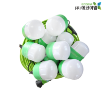 에코이엠 가설용 LED 일체형 전등선(일반형) 30W / 30m 6분기 50M 10분기 / 2.5SQ X 3C / 가설등 / 오징어등, 30W 50M 10분기(2.5SQ X 3C)