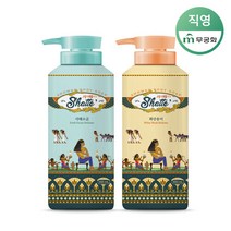 무궁화 샤워때비누 500ml(사해소금+화산송이), 단품없음