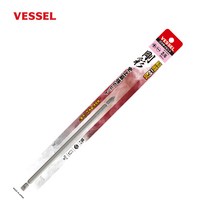 베셀 비트 GS142620 6.35x2/6x200mm 양두 엑스하드강 컬러 자석 일자 십자 콤비 드라이버비트
