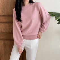 홀가먼트 폭스 메리노울 라운드 셔링 퍼프 니트 티 슈가