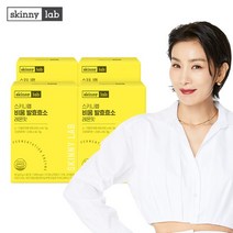 스키니랩 비움 발효 효소 레몬맛 30포X4박스, 스키니랩 비움 발효효소 레몬맛 4박스