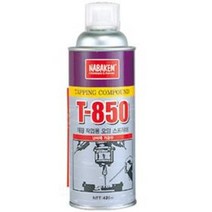NABAKEM 나바켐 테핑 작업용 오일스프레이 T-850 탭핑