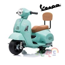 베스파 미니전동 스쿠터 유아 미니스쿠터 전동바이크 자동차 전동오토바이 어린이스쿠터 그린랜드79, 민트