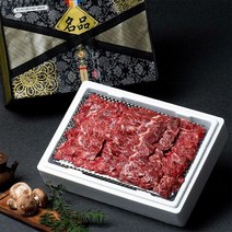 [자연맛남] 마장동한우 프리미엄 특수부위 선물세트 1등급 1kg, 1개