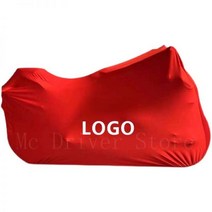 접이식 미니 실내 자전거 노인 실내용 자전거 오토바이 커버 자전거 모터 스쿠터 방진 탄성 패브릭 UV 프로, 06 4XL for 241-250cm_01 빨간