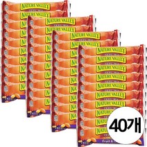 네이쳐밸리 트레일믹스바 35g x 40개 프로틴바 시리얼바 단백질바 그래놀라바 견과류