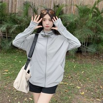 IBOY UGIRL 여성 여름 긴팔 얇은 후드 집업 아우터